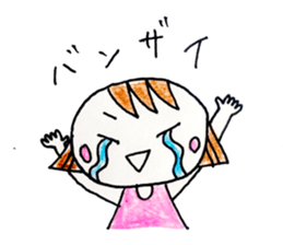 hotchan sticker #15856287