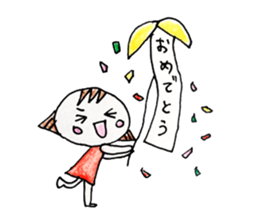 hotchan sticker #15856290