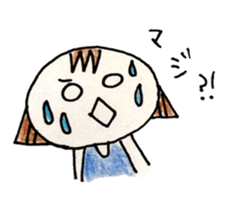 hotchan sticker #15856293