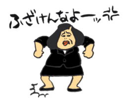 Lovely TAKANASI sticker #15856339