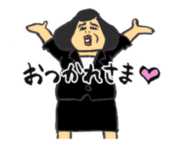 Lovely TAKANASI sticker #15856344