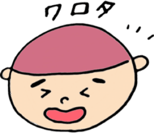 round face boys sticker #15856390