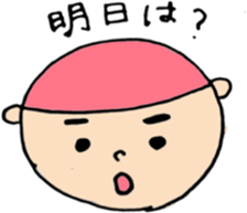 round face boys sticker #15856391