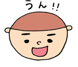 round face boys sticker #15856394