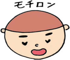 round face boys sticker #15856395