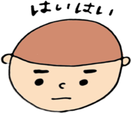 round face boys sticker #15856396