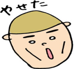 round face boys sticker #15856397