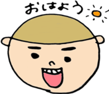 round face boys sticker #15856399