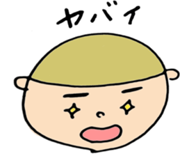 round face boys sticker #15856400