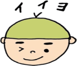 round face boys sticker #15856402