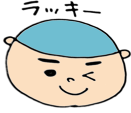 round face boys sticker #15856406