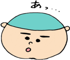 round face boys sticker #15856408