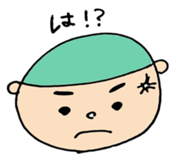 round face boys sticker #15856409