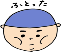 round face boys sticker #15856413