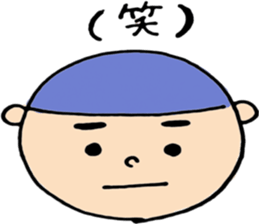 round face boys sticker #15856414