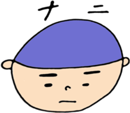 round face boys sticker #15856415