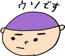 round face boys sticker #15856416