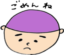 round face boys sticker #15856418