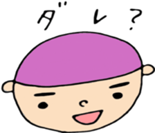 round face boys sticker #15856422