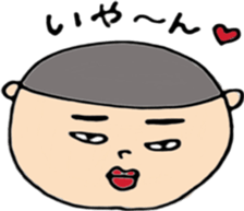 round face boys sticker #15856424