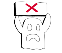 Lala naughty ghost sticker #15856461