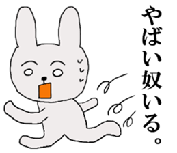 rabbit of the darkness part4 sticker #15856514