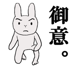 rabbit of the darkness part4 sticker #15856515