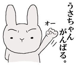 rabbit of the darkness part4 sticker #15856516