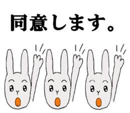 rabbit of the darkness part4 sticker #15856519