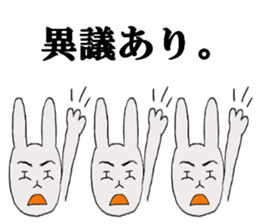 rabbit of the darkness part4 sticker #15856520