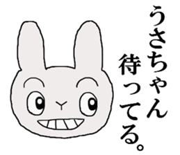 rabbit of the darkness part4 sticker #15856521