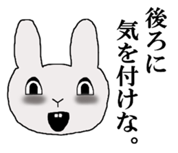 rabbit of the darkness part4 sticker #15856524