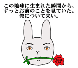 rabbit of the darkness part4 sticker #15856525