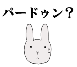 rabbit of the darkness part4 sticker #15856527