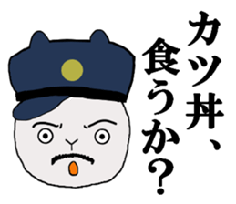 rabbit of the darkness part4 sticker #15856528