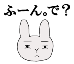 rabbit of the darkness part4 sticker #15856531