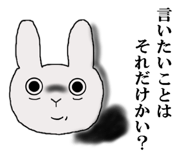 rabbit of the darkness part4 sticker #15856532