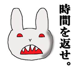 rabbit of the darkness part4 sticker #15856533