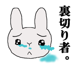 rabbit of the darkness part4 sticker #15856534