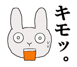 rabbit of the darkness part4 sticker #15856536