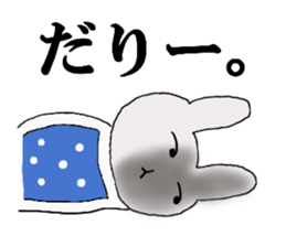 rabbit of the darkness part4 sticker #15856537