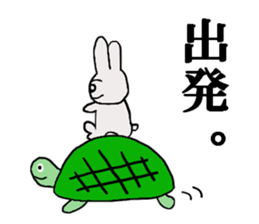 rabbit of the darkness part4 sticker #15856539