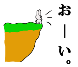 rabbit of the darkness part4 sticker #15856540