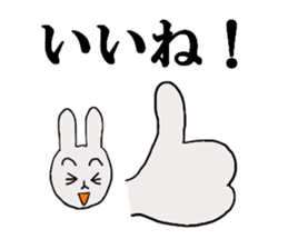 rabbit of the darkness part4 sticker #15856541