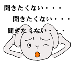 rabbit of the darkness part4 sticker #15856542