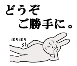 rabbit of the darkness part4 sticker #15856545