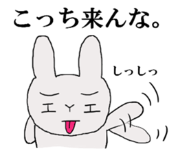 rabbit of the darkness part4 sticker #15856546