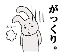 rabbit of the darkness part4 sticker #15856550