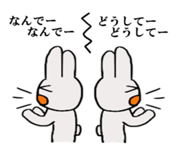 rabbit of the darkness part4 sticker #15856552