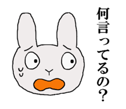 rabbit of the darkness part4 sticker #15856553